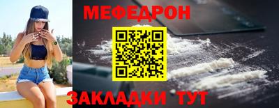 метадон Ливны