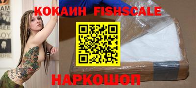 каннабис Ликино-Дулёво