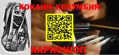 метадон Ливны