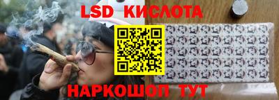метадон Ливны