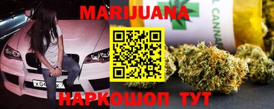 метадон Ливны