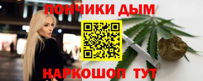 метадон Ливны