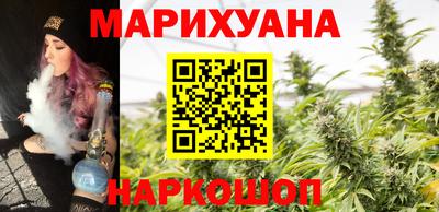 метадон Ливны