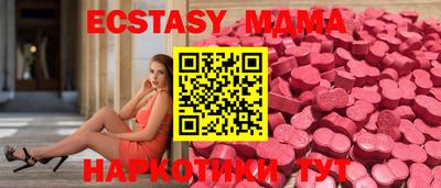 каннабис Ликино-Дулёво