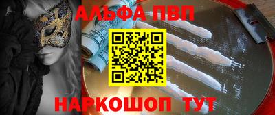 метадон Ливны