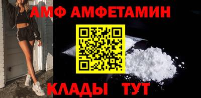 каннабис Ликино-Дулёво