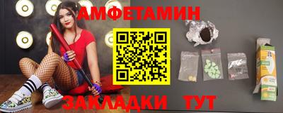 каннабис Ликино-Дулёво