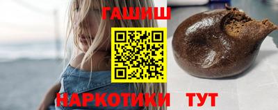 метадон Ливны