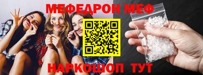каннабис Лесосибирск