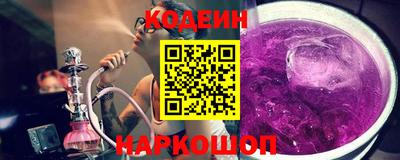 каннабис Лесосибирск