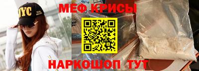 метадон Ливны